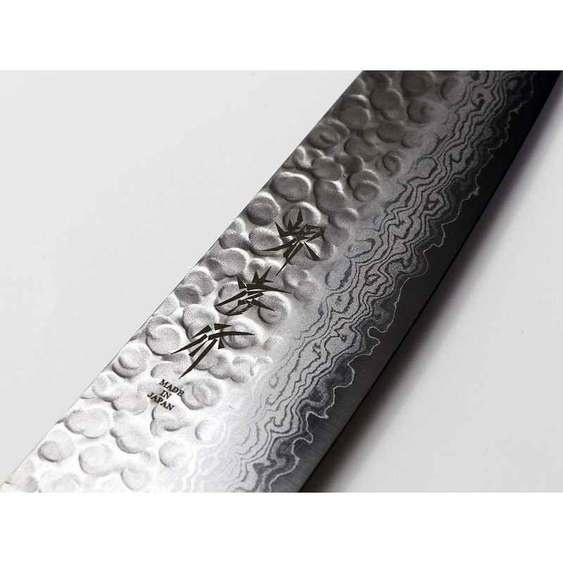 Takayuki Sakai V Gold No. 10 Damascus 17 Layer Hammer