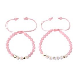 Mother Daughter Bracelets for Women Mom Christmas Bracelets from Daughter Mommy and Me Matching Bracelets Keepsake Gifts for Mom Mama Birthday Gifts from Daughter Mom Bracelet Wedding Gift from Bride