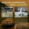Crystal craft Stand Up Assistant Handrail, Hanging Ring, Ring, Car,