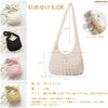 Neueins Popcorn Bag Tote Bag Waffle Textured Quilted Cute Ladies