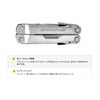 LEATHERMAN REBAR Multi-Tool