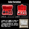 TIGRE BLANC Socket Conversion Adapter, Insertion Angle, Impact Wrench, Compatible