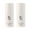 Keisei D-bar Set of 2