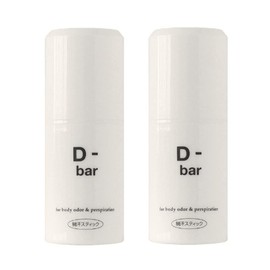 Keisei D-bar Set of 2