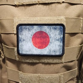 Distressed Japanese Flag Morale Patch 2"x3" hook and loop tactical