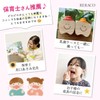 【Childcare Worker Recommended】RERACO Tooth Fairy Coin 21 Pieces with Stop