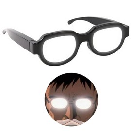Boono Luminous Glasses, New Century Cosplay, Funny Glasses, Thinking Figure, Cosplay Tool, Luminous Sunglasses (Strong Glowing, No Front Visible)