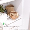 OKA PLYS Vegetable Stocker, Vegetable Storage, Tsurusu (For Onions), Beige,