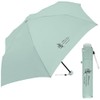 Women's Folding Umbrella, Lightweight, Compact, Stylish, One Point of Dull