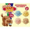 Petio Dog Toy, Squishy Soft Toy Chick, Yellow
