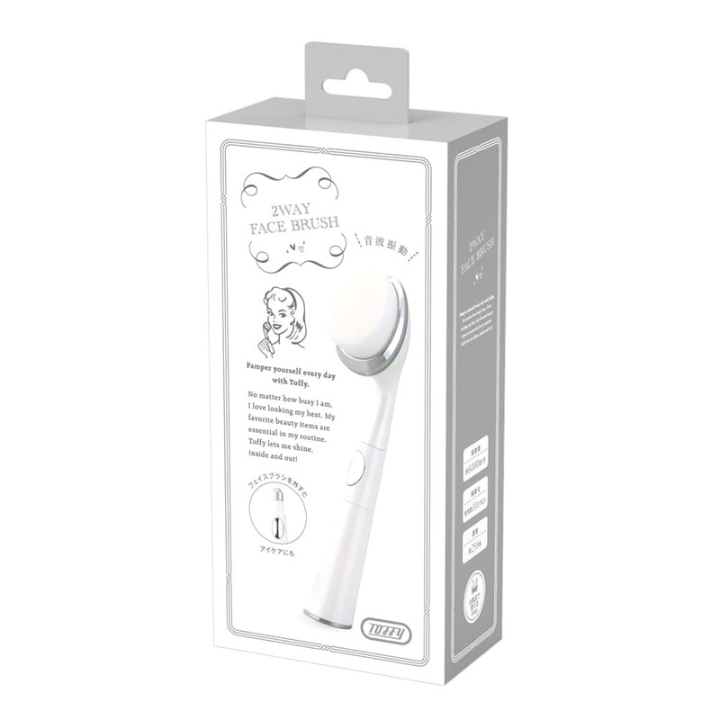 Toffy Beauty TB04-FB-WH Toffee Beauty 2-Way Face Brush, White