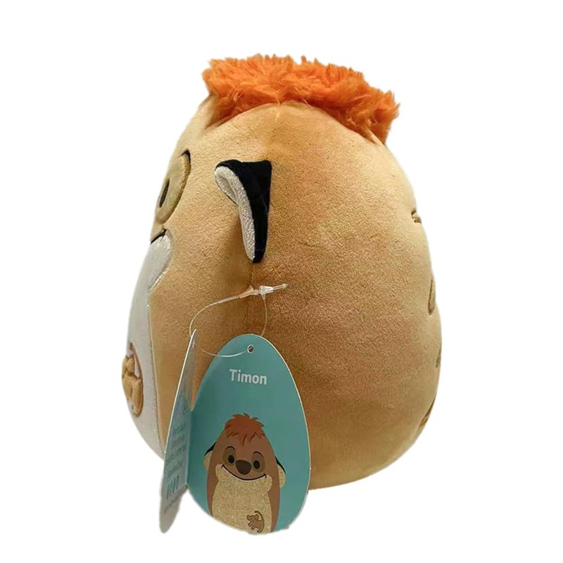 Squishmallows Product 32, Multicolour