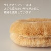 Kameko Tsukko Nishio Shoten Body Scrubbing Brush Sato-san (with Pattern)