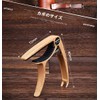 U-NEST Multi-functional Guitar Capotast, One-touch Type, Zinc Alloy, Ultra Lightweight,