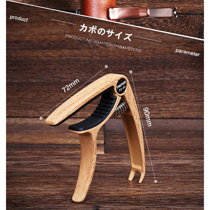 U-NEST Multi-functional Guitar Capotast, One-touch Type, Zinc Alloy, Ultra Lightweight,