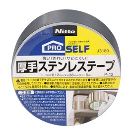 Nitoms Professional Self Thick Stainless Steel Tape, P-12, Waterproof, Repair, Rain Gutters, Kitchen, Bathroom, Width 1.5 inches (38 mm) x Length 1.6 ft (5 m) x Thickness 0.005 inches (0.12 mm), 1