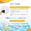 KEEPOW Small Clothes Dryer Filter, Outer Diameter 9.4 inches (24