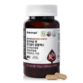 ANGET ORIGIN Enget Origin Milk Thistle & Rhodiola Complex 1300mgx120pcs Liver Health / 엔젯오리진 밀크씨슬 앤 로디올라 콤플렉스1300mgx120개입 간건강
