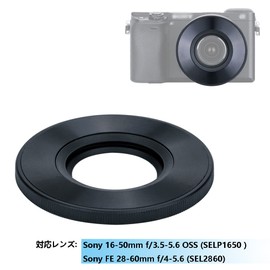 JJC Auto Open/Close Lens Cap for Sony E 16-50mm F3.5-5.6 PZ OSS (SELP1650) & Sony FE 28-60mm F4-5.6 (SEL2860) Lens Protection Dustproof Scratch Resistant