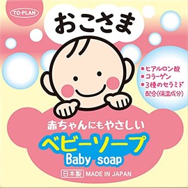 TO-PLAN Okosama Baby Soap, 3.5 oz (100 g)