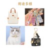 Samcos 2 Color Set of 2 Color Strap Bell Key