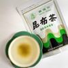 Kinjo Seal Kombu Tea 4.2 oz (120 g) Bags (2.1