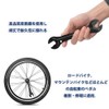 CHANJIF 2 Sets 13/14/15/16mm Thin Bicycle Hub Cone Wrench Set