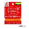 にゅうめんワーム 2個セット ソフトルアー 釣り オレンジ 長さ1000mm 703099