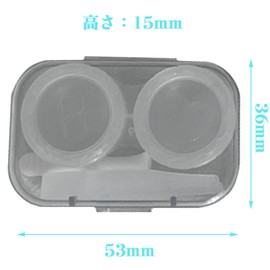 Contact Lens Case, Contact Lens Storage Case, Contact Lens Storage Case, Storage Box, Daily Use, Transparent Plastic, Convenient to Carry, Perfect for Travel, Pack of 4, White, Shabby Chic