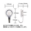 Daiichi Steel (Markey) Gypsum Board, Veneer, Wood Hook Three-Pin Hook