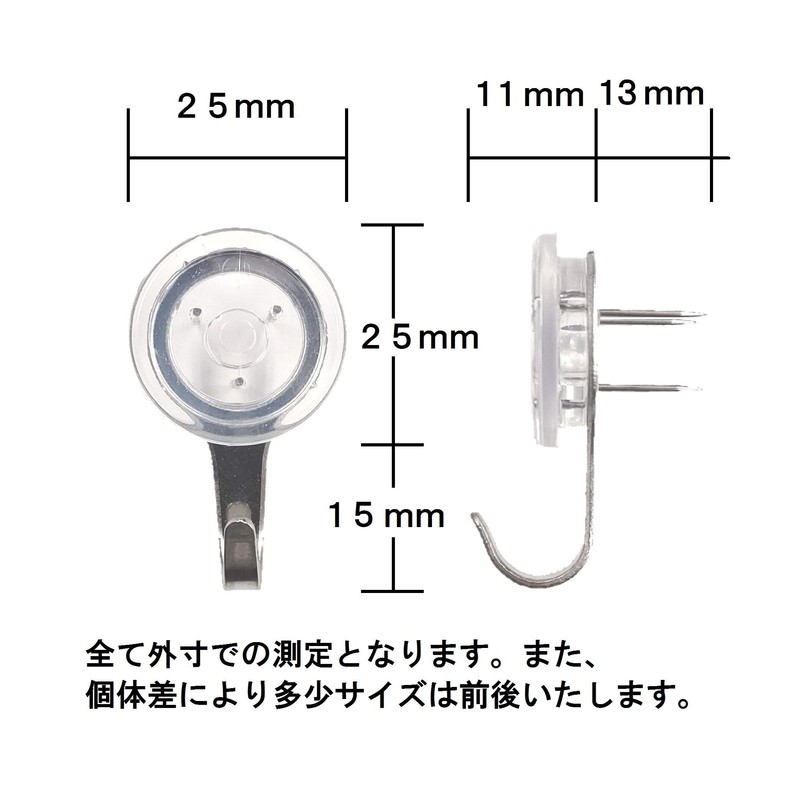 Daiichi Steel (Markey) Gypsum Board, Veneer, Wood Hook Three-Pin Hook