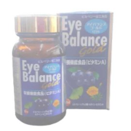 Renewal!! I Balance Gold, 120 Tablets, 1 Piece (Formerly Eye Balance)