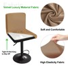 HuaLiSiJi Bar Stools Slipcovers with Backrest Stretch Chair Covers Cover