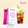 Pitani Zenithcal Fat Out Shot Diet 2 Boxes / 피타니
