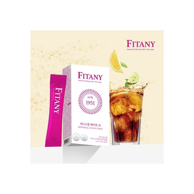 Pitani Zenithcal Fat Out Shot Diet 2 Boxes / 피타니