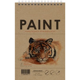 Design Ideation Watercolor Book. Medium Paper Book Style pad for Pencil, Ink, Marker, Charcoal and Watercolor Paints. Great for Art, Design and Education. 5.5" x 8.5" (Classic 5.5" x 8.5" (50 Pages))