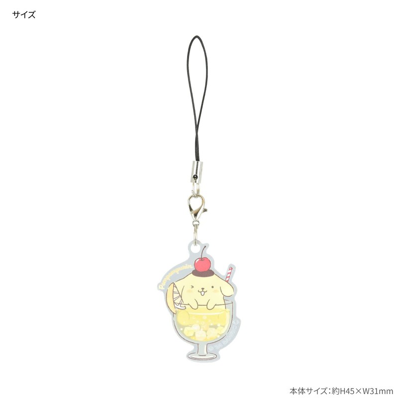 Gourmandise Sanrio Characters Mobile Acrylic Strap Pom Pom Plum SANG-314PN