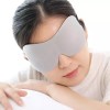 암막아이쿠션 성장호르몬안대 아이쿠션수면안대 눈뜨고잠 [블랙] Black Sleep Mask with Eye