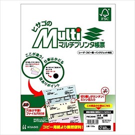 ヒサゴ コピー用紙 マルチプリンタ帳票FSC A4白紙30穴 100枚 FSC2049