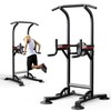 Joppoint Pull Up Bar Station, Adjustable Multifunction Power Tower Dip