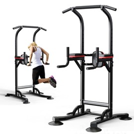 Joppoint Pull Up Bar Station, Adjustable Multifunction Power Tower Dip Bar Station Home Gym Strength Training Workout Equipment for Pull-up Push-up Dips (Black-Classic).
