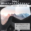 All Trust Airsoft Face Guard Mask Goggles, UV Protection, Waterproof,
