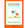306 SnapWords Pocket Chart Cards