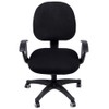 smiry Stretch Jacquard Office Computer Chair Seat Covers, Removable Washable