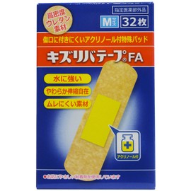 Kizu Remover Tape, Urethane Type, Medium, 32 Sheets