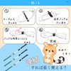 Reusable: Ritoa cable ties neatly organize messy wiring cords, with