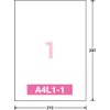 コクヨ コピー用紙 ワープロ用フィルムラベル A4 透明 ツヤ消し 50枚 タイ-2211