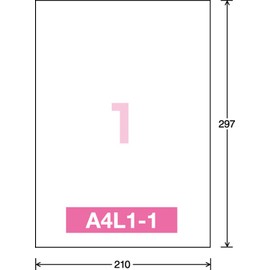 コクヨ コピー用紙 ワープロ用フィルムラベル A4 透明 ツヤ消し 50枚 タイ-2211