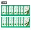 Innisfree Aloe Energy Mask 22mL 20 Sheets / 이니스프리 알로에 에너지 마스크 22mL 20매
