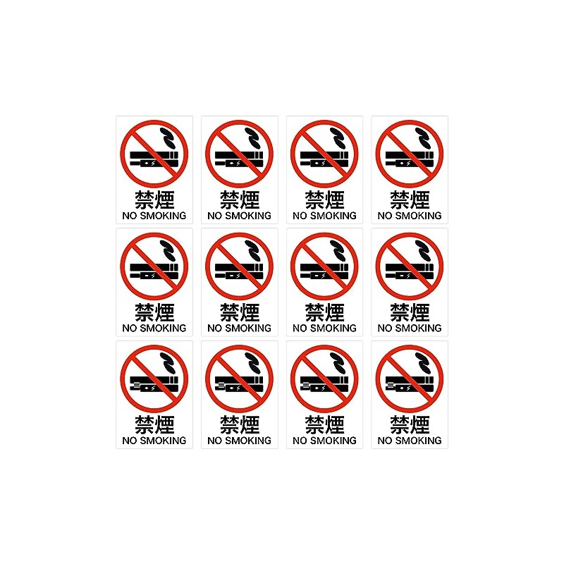 12pcs No Smoking Stickers | Size: 72x51mm | Made in